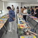 (주)지누커뮤니티