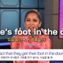 네포 (NEPO) 이미지