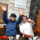 통신대봉(계룡1봉) Daum카페
