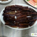 소두방횟집 네이버블로그