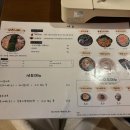 두루미202 이미지