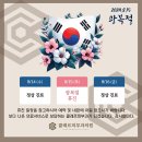 클레르피부과의원 이미지