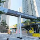 우성스마트공인중개사사무소 | 울산시울주군삼남읍교동리아파트경매/ 우성스마트시티뷰경매 39평형 1회유찰70% 준신축 삼남초인근 2025...