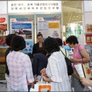 금호키토산 이미지