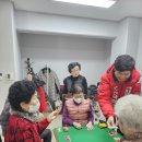 마천경로당 이미지