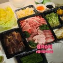 사랑슈퍼 | [참치슈퍼] 일산 참치방어 맛집 | 너무 만족해서 올리는 내돈내산 후기