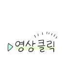 향남에어컨청소세탁기청소에이스홈케어 네이버블로그