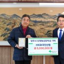 대한산업㈜ 이미지