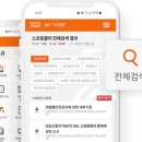 한국소방이앤씨주