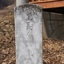 신일1리마을회관 이미지