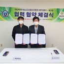 혜성의원 이미지