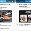 부경기술산업