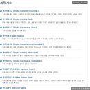 동주산업안전 이미지