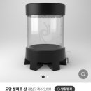 울주아카데미(나도 홈바리스타) 이미지