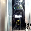 정하공인중개사사무소 이미지