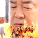 풍미푸드