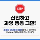 아이행복정신과의원 이미지