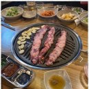 나누리숯불구이