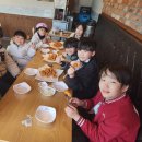 한국체대석사 호아태권도 네이버블로그