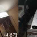 토탈전기조명 이미지