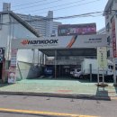 신창자동차전문정비 이미지