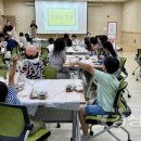 울산광역시 남구 야음장생포동 행정복지센터 이미지