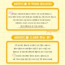 환상스튜디오