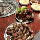 안산 맛집 중앙동 가성비 술집 추천 뜯갈비 후기