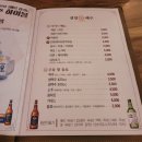 전일맥주전주아중점 이미지