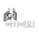 HOTEL 동양장 이미지
