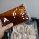 장충동 왕족발 이미지