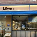 로위버거 이미지