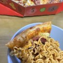 피자스쿨 북부점 이미지