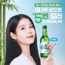 짬뽕타임구월점 이미지