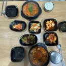 김미자강남동태탕찜 | 광주 백운동 동태탕 맛집 ‘김영희강남동태찜 남구점’