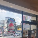 파리바게뜨 울산시청점 이미지