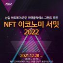(주)씨제이엠글로벌 이미지