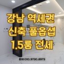 부동산중개법인대한중앙주식회사 이미지