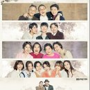 스시노하나