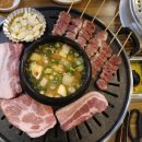 꽃돼지 생삼겹 무한리필 이미지