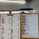 카페아마떼 | [여수 웅천] 브런치 카페, '아마떼 여수웅천점'