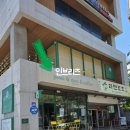 타임기공소 | 포항 북구 맛집 브런치 카페 인브리즈 블리리본 레드리본 선정 맛집 후기