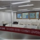 클레오어학원