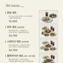 뽁식당 - 김해시 김해대로2324번길 44-30 | 뽁식당