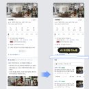 플레이스하지