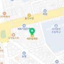 제주권역재활병원(세븐일레븐)
