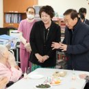 양대 경로당 이미지