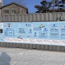 cu횡계목장점 이미지