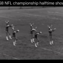 60년전 NFL 슈퍼볼 하프타임 공연 이미지