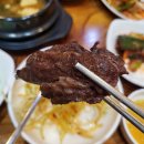 봉동쌍둥이네 한우촌 이미지